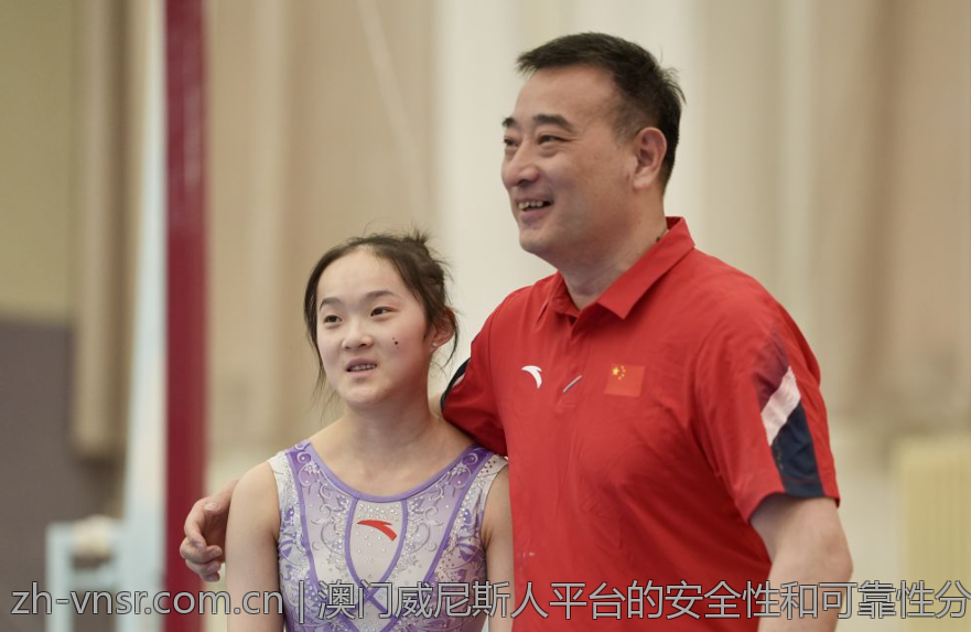 澳门威尼斯人平台的安全性和可靠性分析
