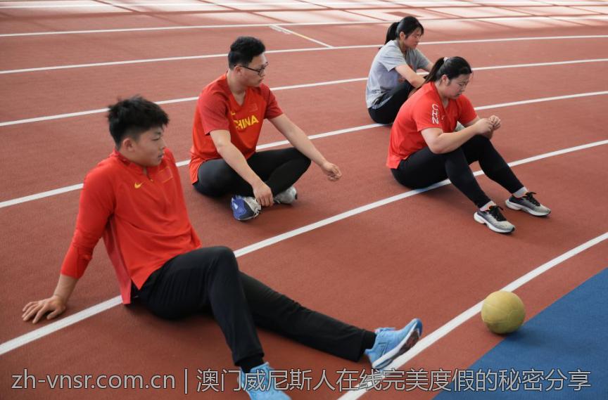 澳门威尼斯人在线完美度假的秘密分享