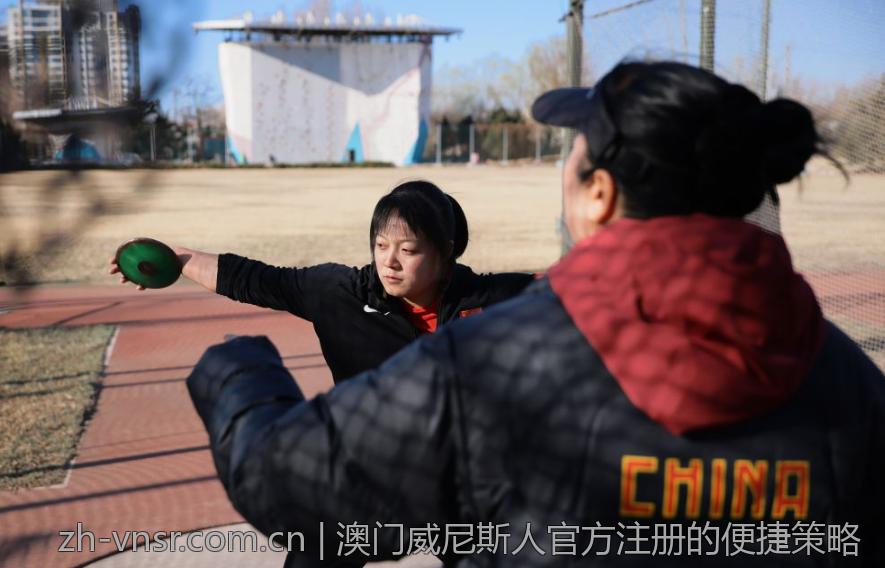 澳门威尼斯人官方注册的便捷策略