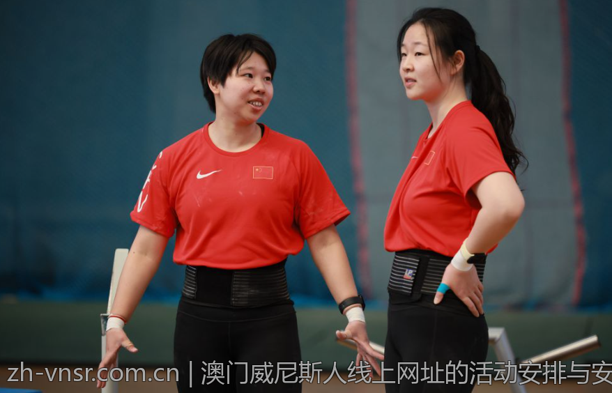 澳门威尼斯人线上网址的活动安排与安排