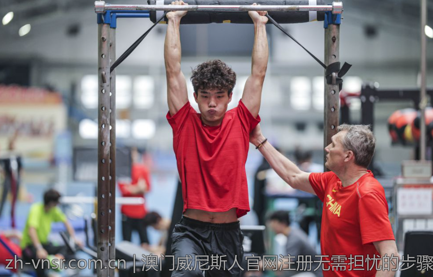 澳门威尼斯人官网注册无需担忧的步骤