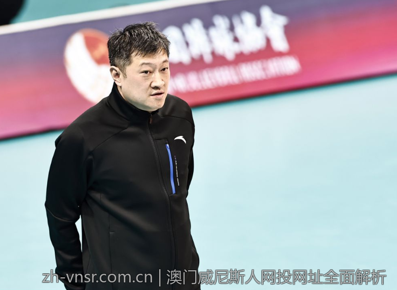 澳门威尼斯人网投网址全面解析