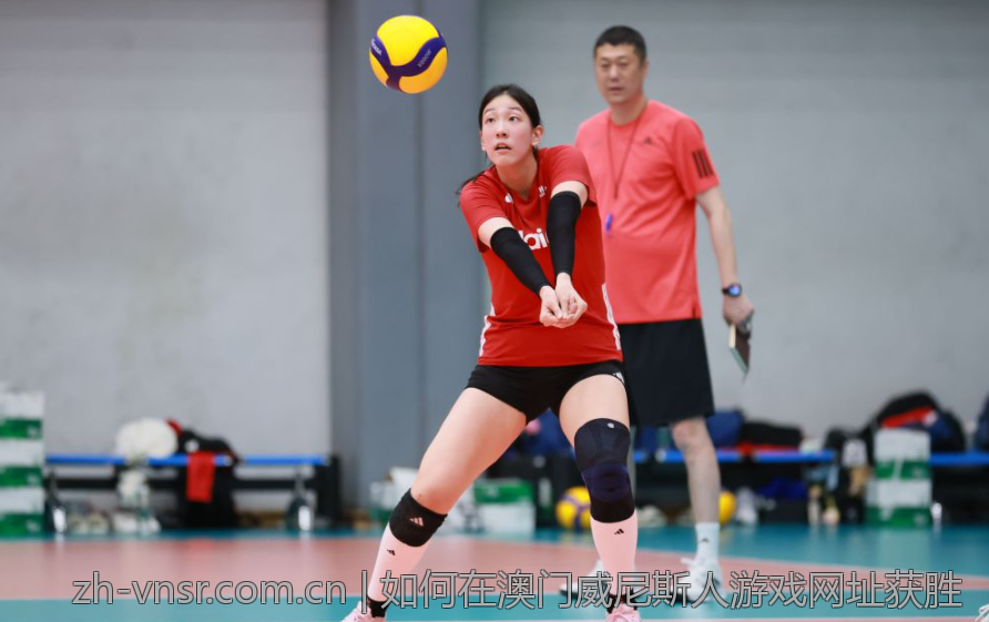如何在澳门威尼斯人游戏网址获胜