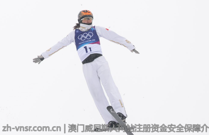 澳门威尼斯人网站注册资金安全保障介绍