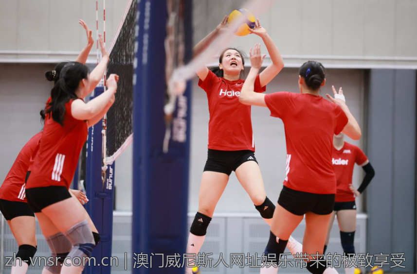 澳门威尼斯人网址娱乐带来的极致享受