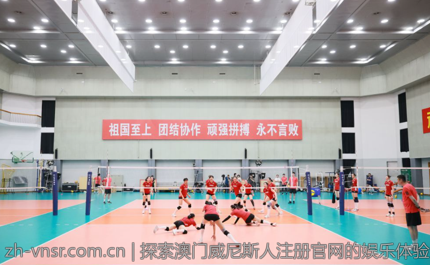 探索澳门威尼斯人注册官网的娱乐体验
