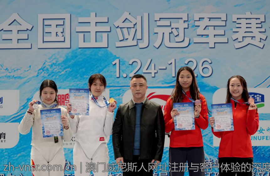 澳门威尼斯人登录网址常见问题解答与解决方案