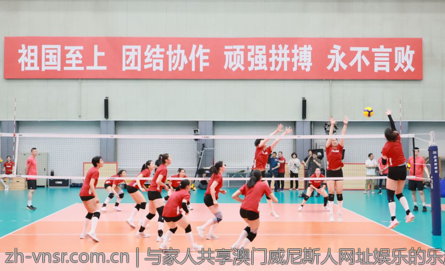 与家人共享澳门威尼斯人网址娱乐的乐趣