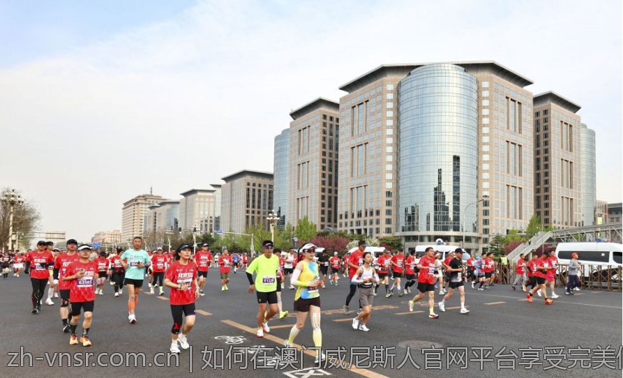 澳门威尼斯人网络注册体验及评价