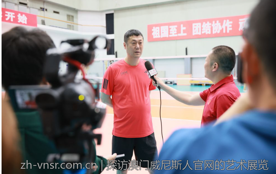 澳门威尼斯人登录网址的客服服务及联系方式