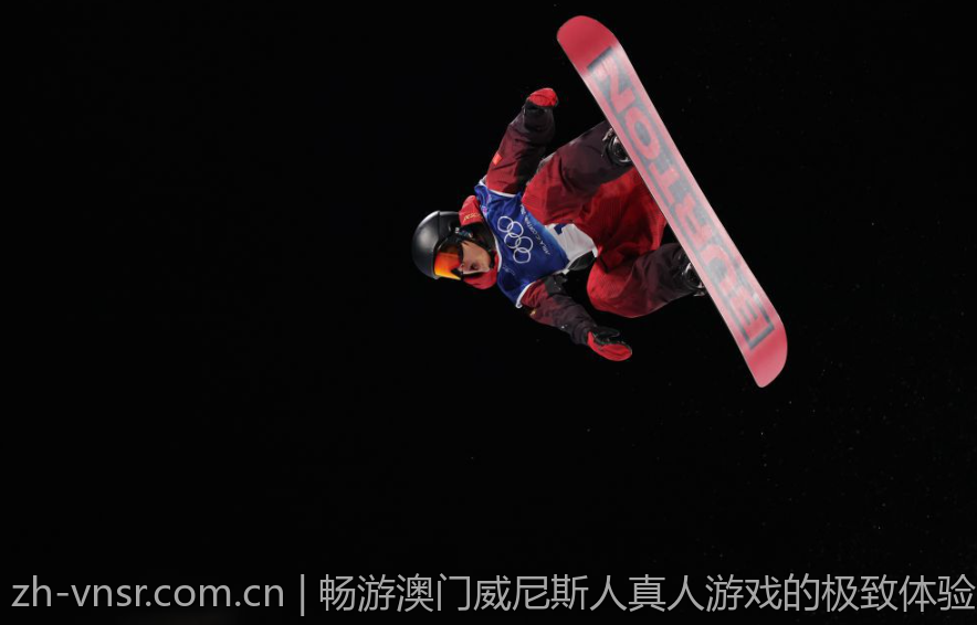 畅享澳门威尼斯人网络注册的乐趣